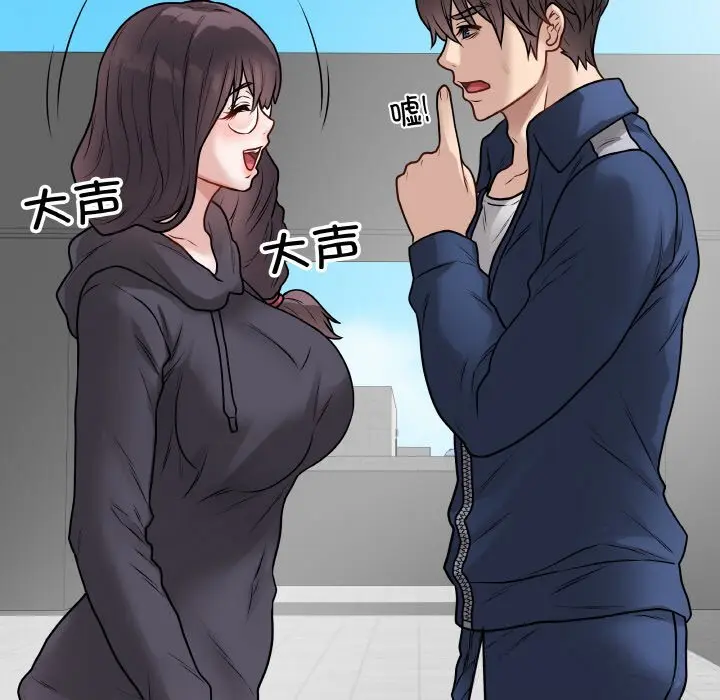 22 最后的冲刺_最后的冲刺