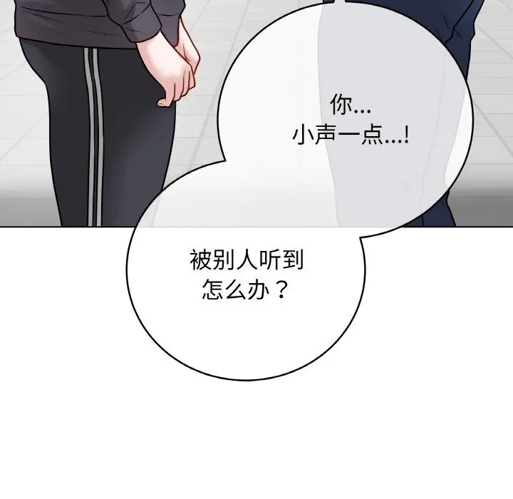 22 最后的冲刺_最后的冲刺