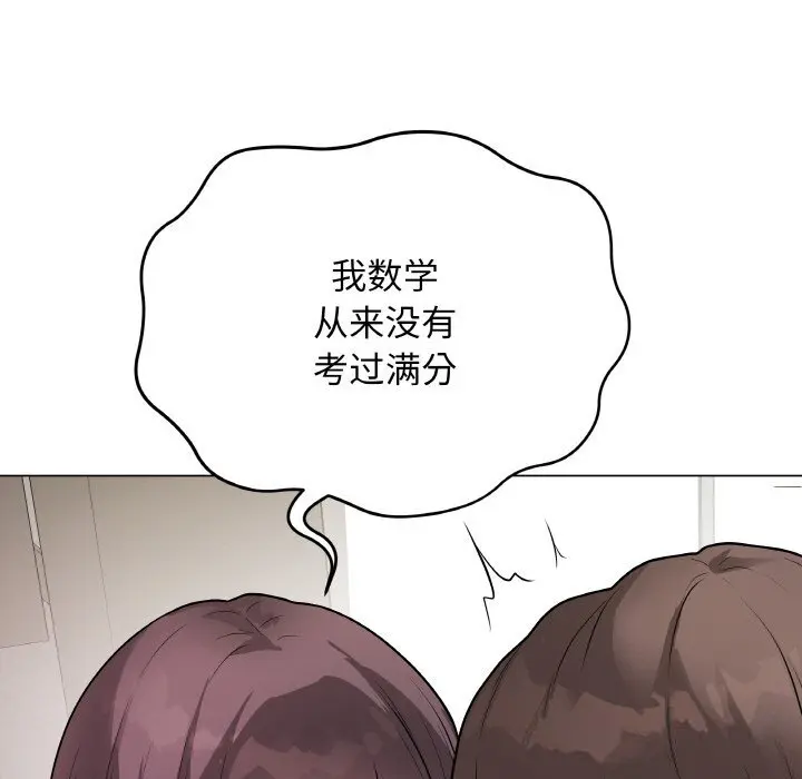 22 最后的冲刺_最后的冲刺