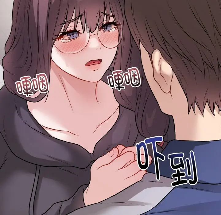 22 最后的冲刺_最后的冲刺