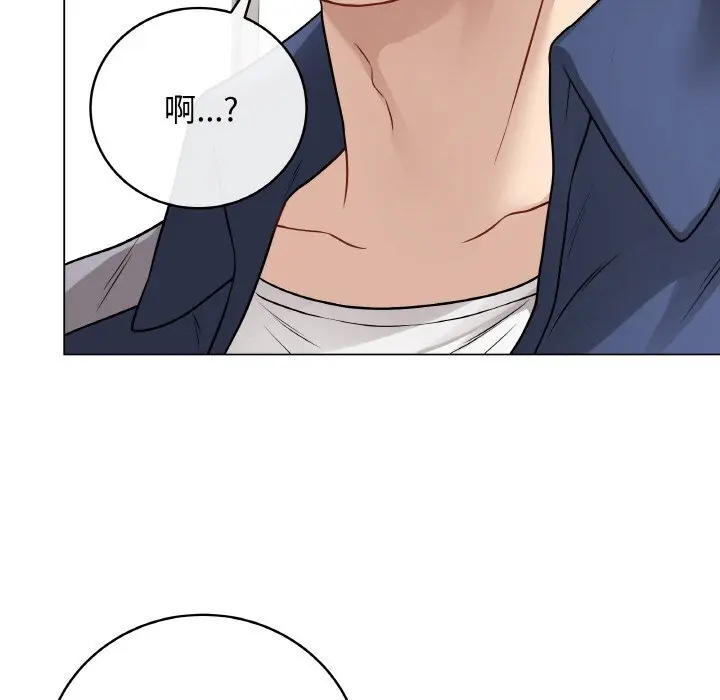 22 最后的冲刺_最后的冲刺