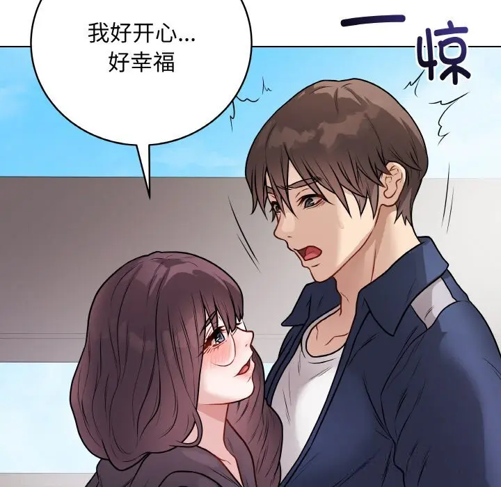 22 最后的冲刺_最后的冲刺