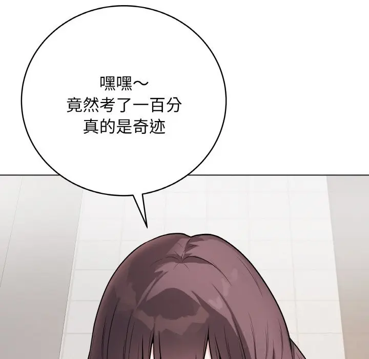 22 最后的冲刺_最后的冲刺
