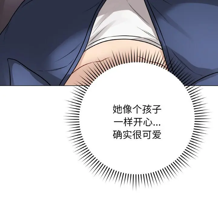 22 最后的冲刺_最后的冲刺
