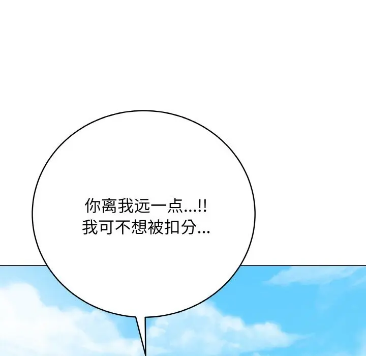 22 最后的冲刺_最后的冲刺
