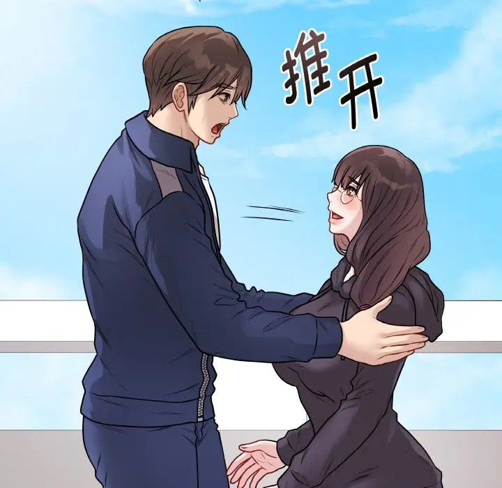 22 最后的冲刺_最后的冲刺