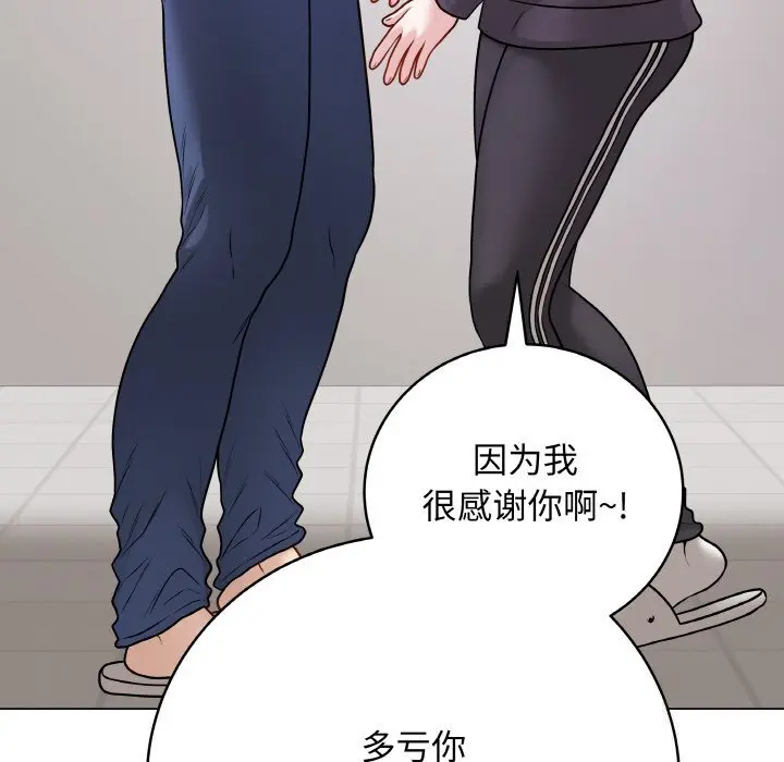22 最后的冲刺_最后的冲刺