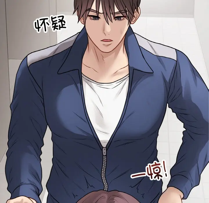 22 最后的冲刺_最后的冲刺