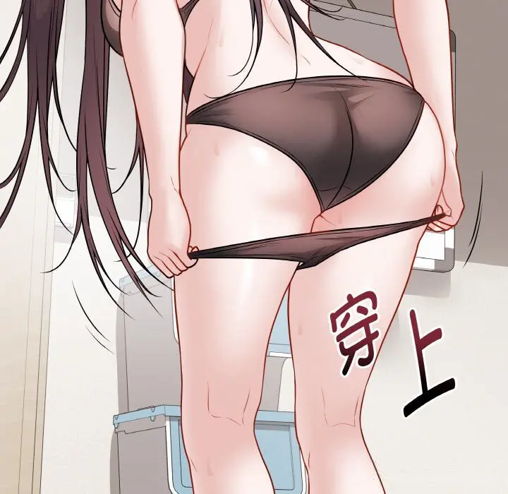 22 最后的冲刺_最后的冲刺