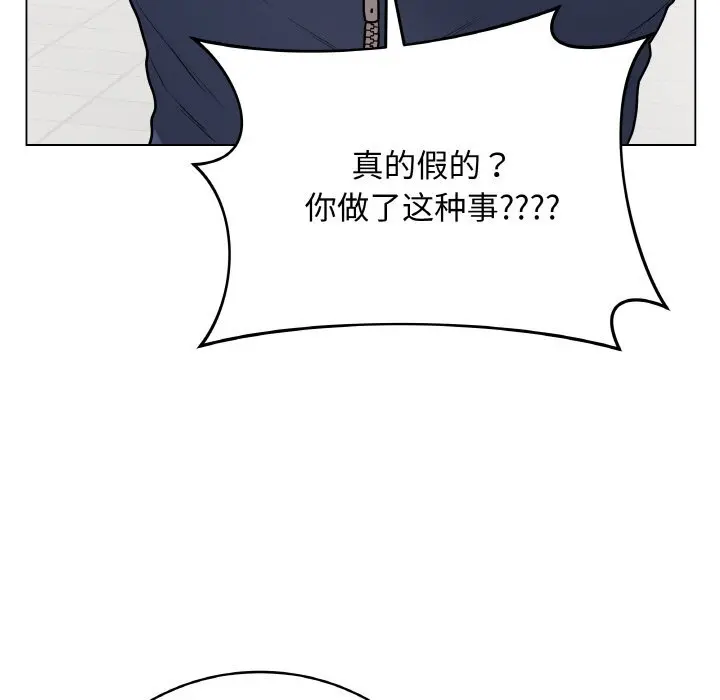 22 最后的冲刺_最后的冲刺