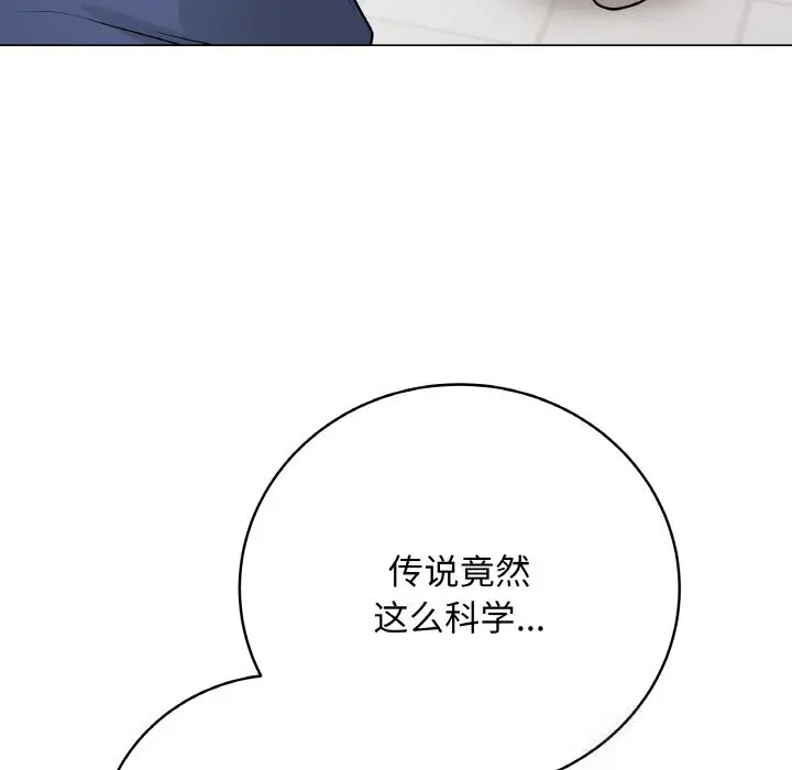 22 最后的冲刺_最后的冲刺