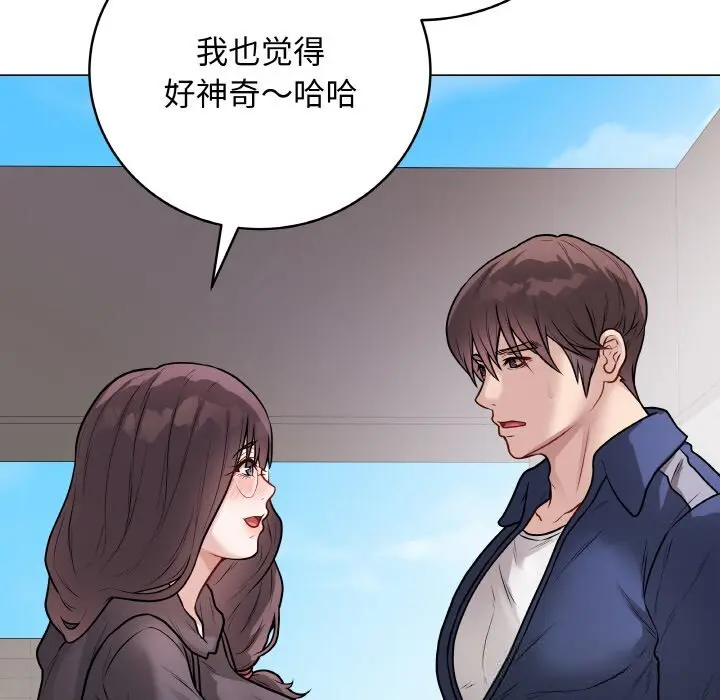 22 最后的冲刺_最后的冲刺
