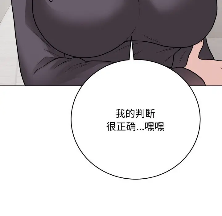 22 最后的冲刺_最后的冲刺