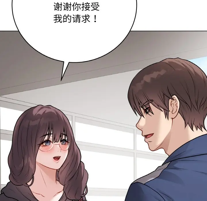 22 最后的冲刺_最后的冲刺