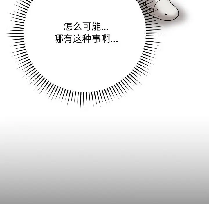 22 最后的冲刺_最后的冲刺