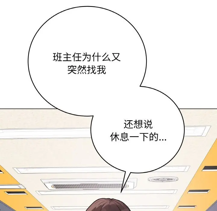 22 最后的冲刺_最后的冲刺