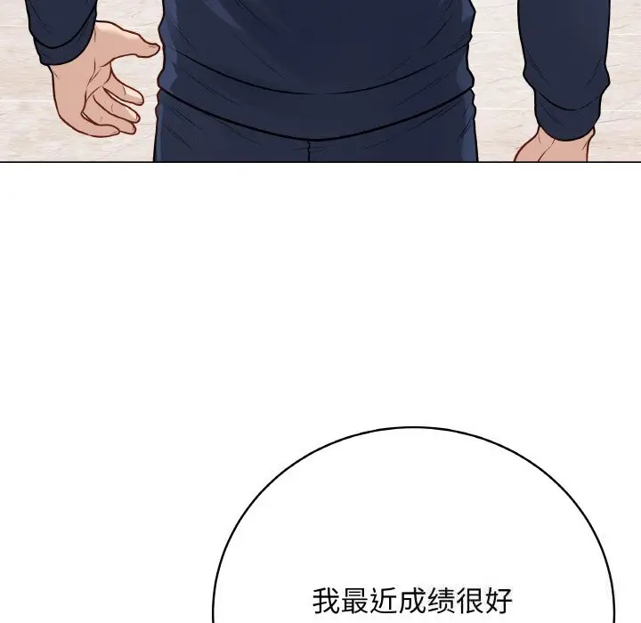 22 最后的冲刺_最后的冲刺