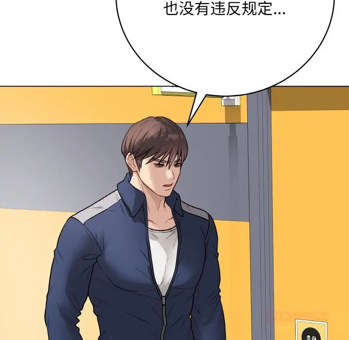22 最后的冲刺_最后的冲刺