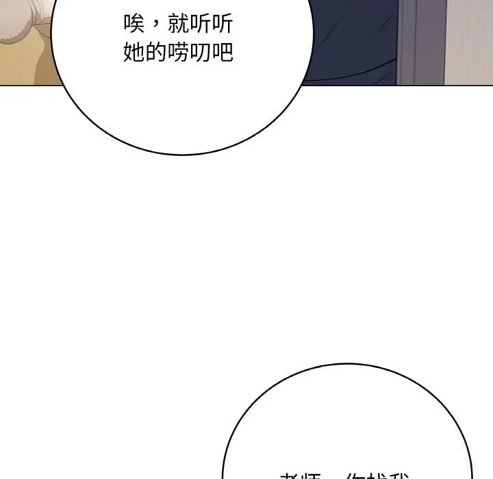 22 最后的冲刺_最后的冲刺