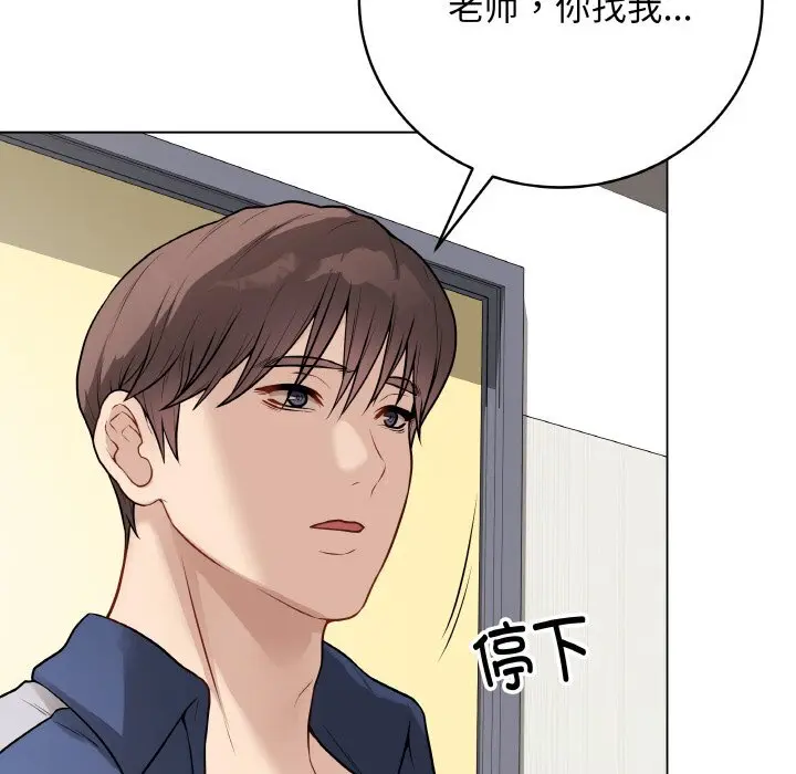 22 最后的冲刺_最后的冲刺
