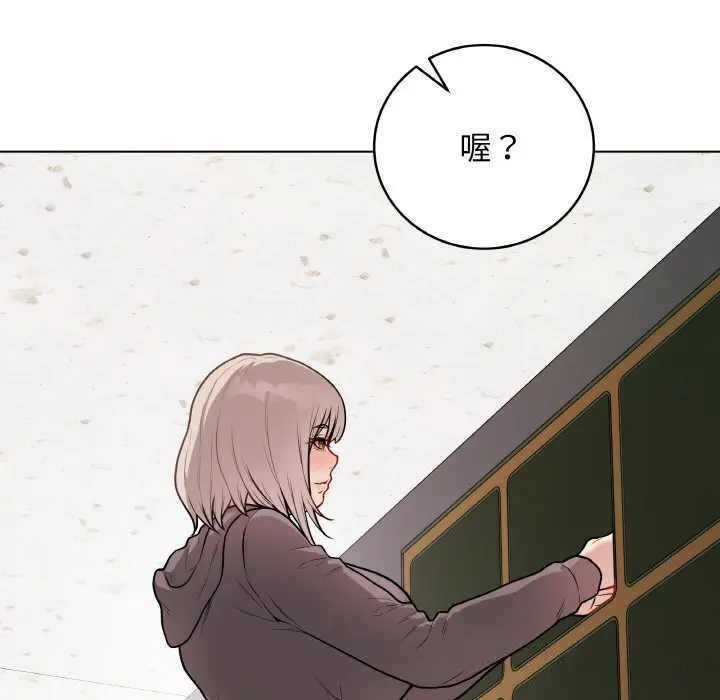 22 最后的冲刺_最后的冲刺