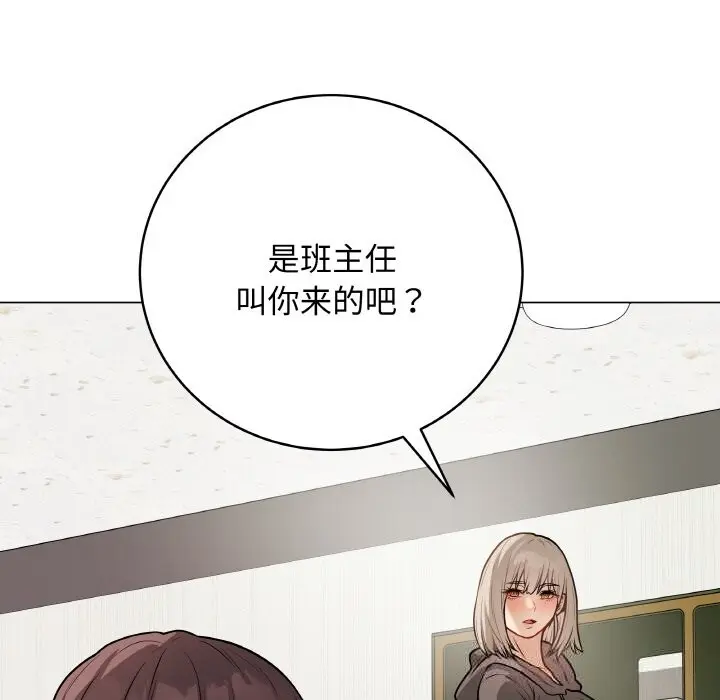 22 最后的冲刺_最后的冲刺