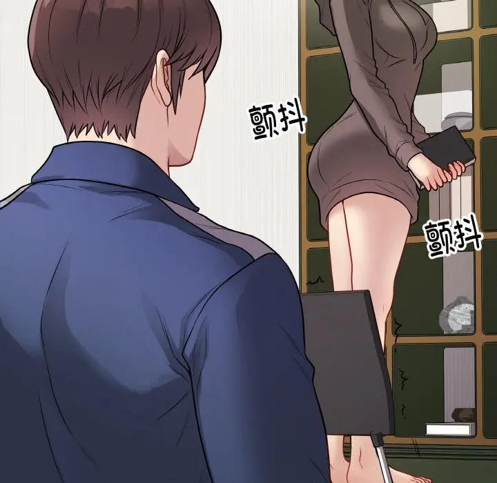 22 最后的冲刺_最后的冲刺