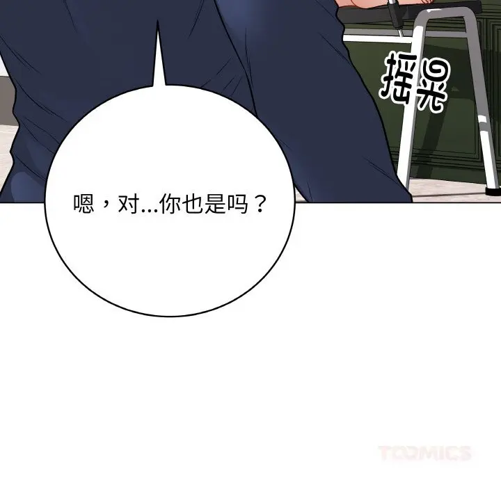 22 最后的冲刺_最后的冲刺