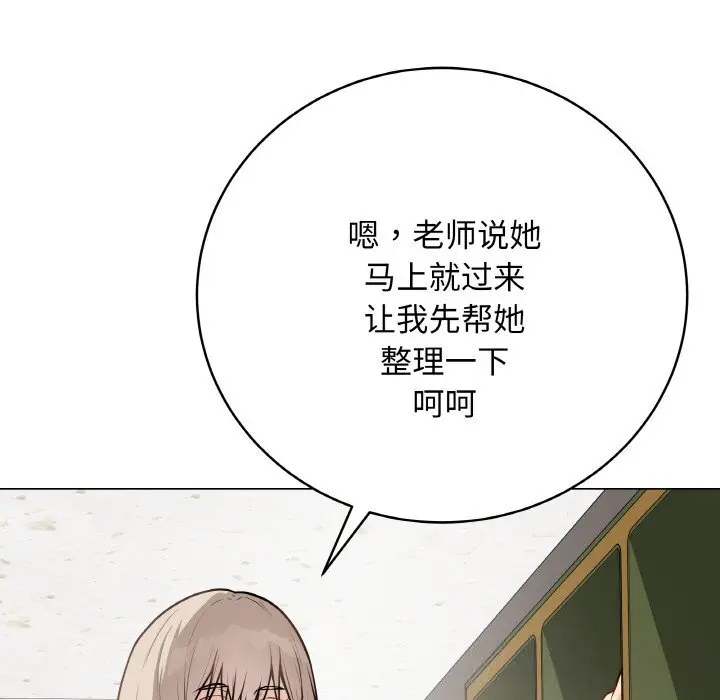 22 最后的冲刺_最后的冲刺