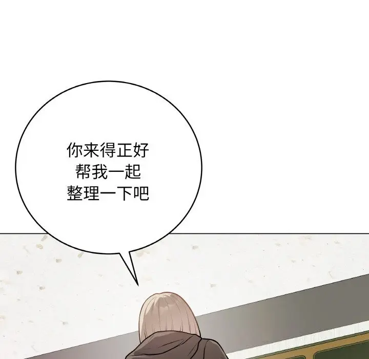 22 最后的冲刺_最后的冲刺