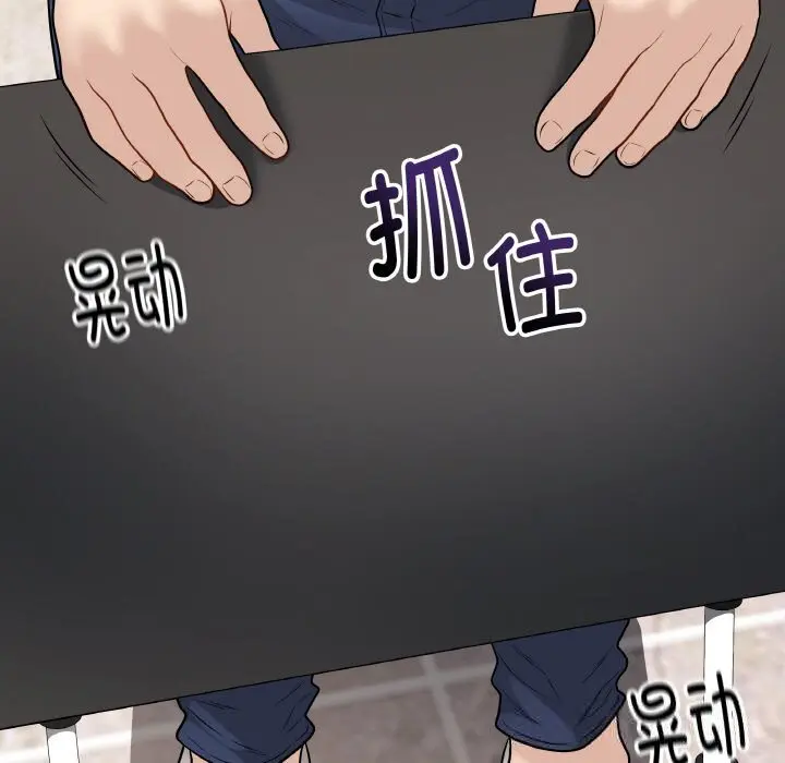 22 最后的冲刺_最后的冲刺