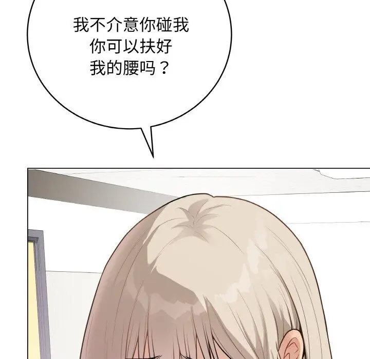 22 最后的冲刺_最后的冲刺