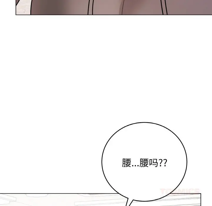 22 最后的冲刺_最后的冲刺
