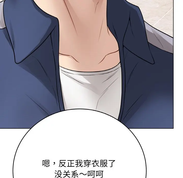 22 最后的冲刺_最后的冲刺