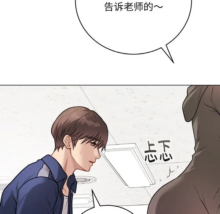 22 最后的冲刺_最后的冲刺
