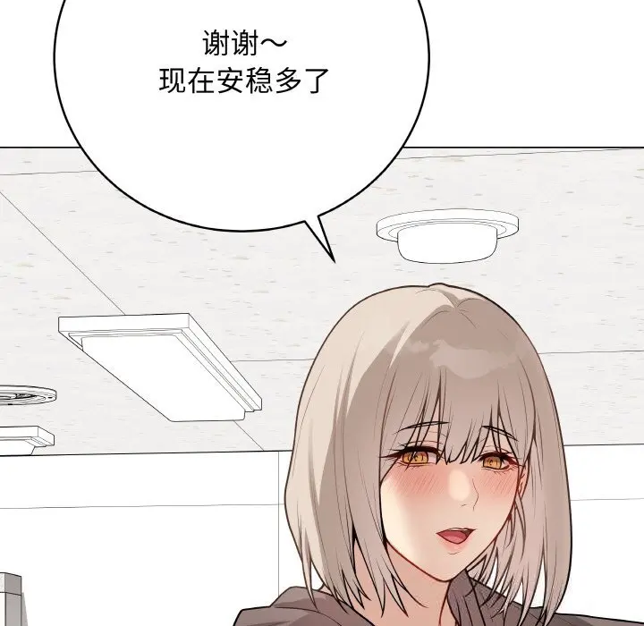 22 最后的冲刺_最后的冲刺
