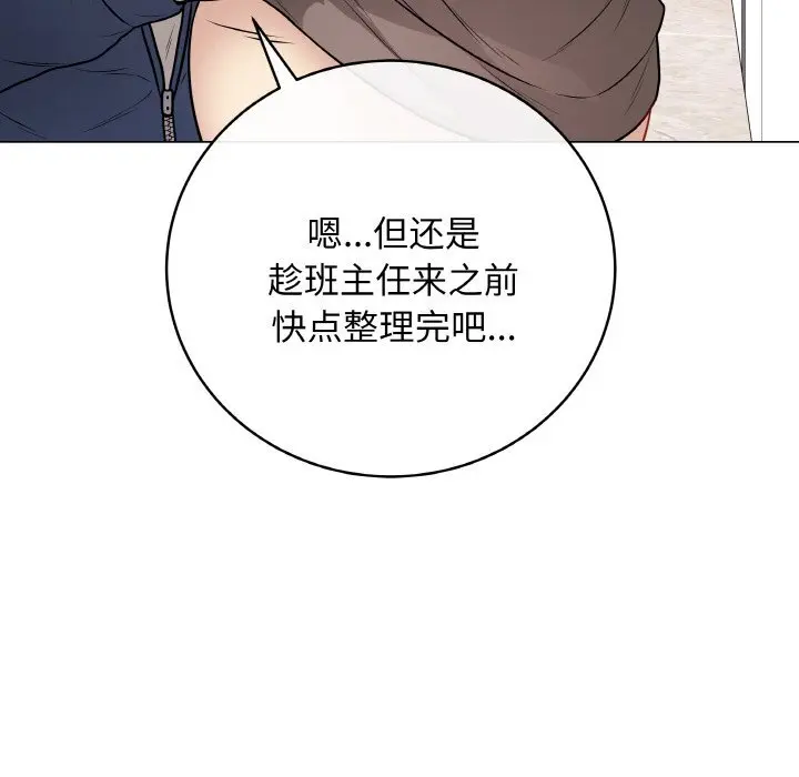 22 最后的冲刺_最后的冲刺