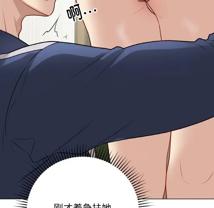 22 最后的冲刺_最后的冲刺