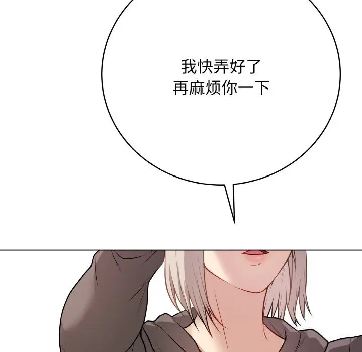 22 最后的冲刺_最后的冲刺