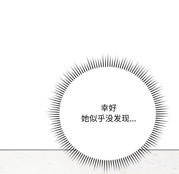 22 最后的冲刺_最后的冲刺
