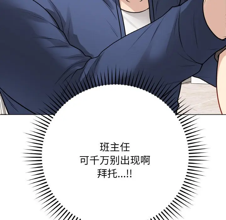 22 最后的冲刺_最后的冲刺
