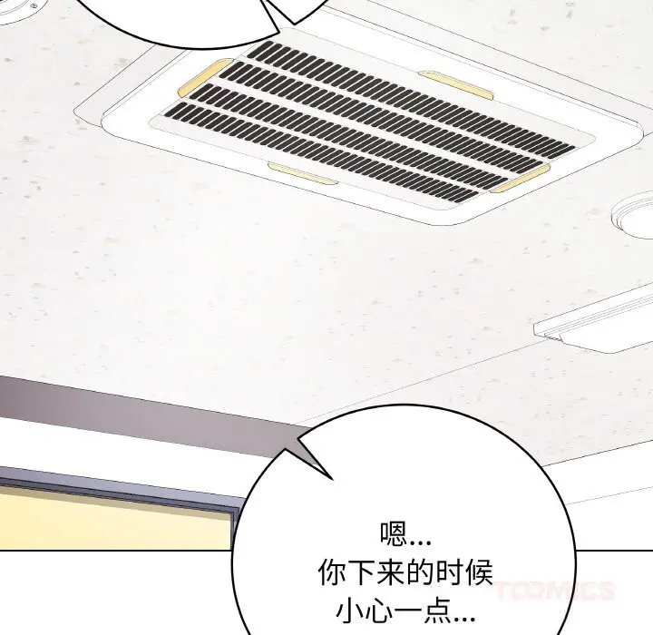 22 最后的冲刺_最后的冲刺