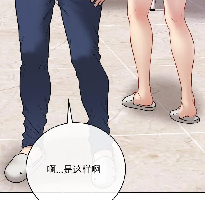 22 最后的冲刺_最后的冲刺