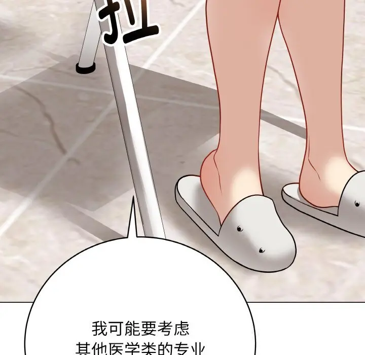 22 最后的冲刺_最后的冲刺