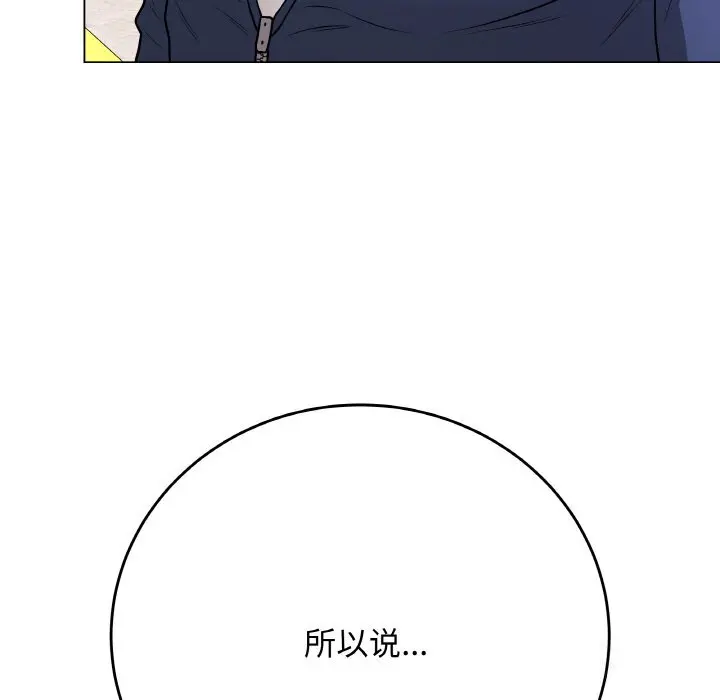 22 最后的冲刺_最后的冲刺