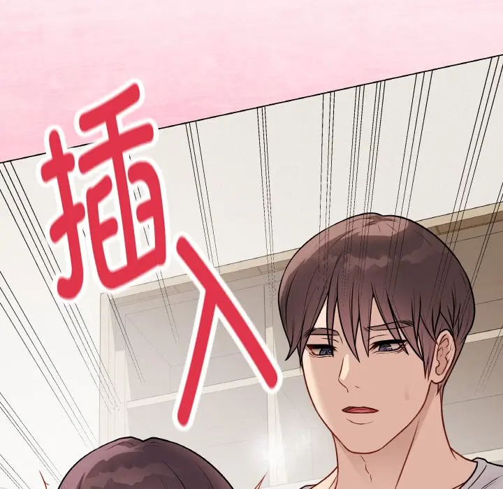 第 21 话_最后的冲刺