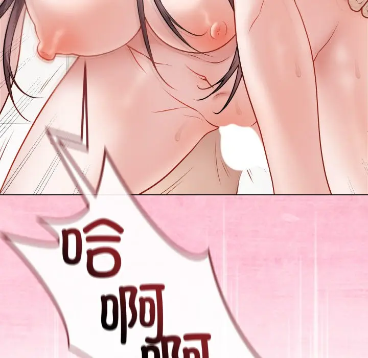 第 21 话_最后的冲刺