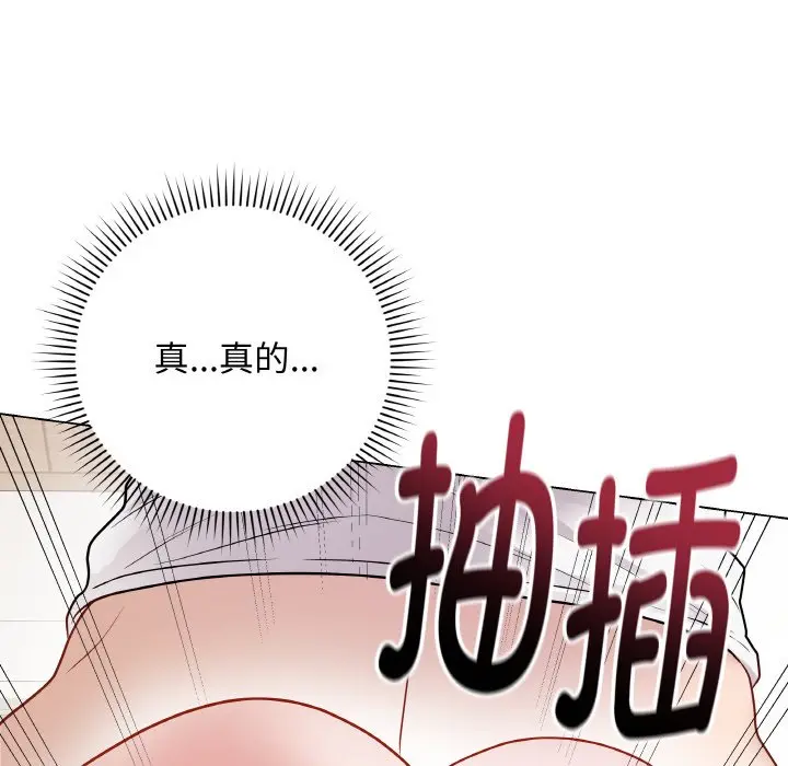 第 21 话_最后的冲刺
