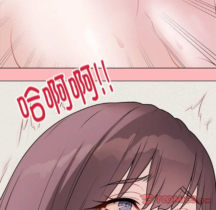 第 21 话_最后的冲刺
