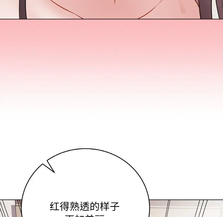 第 21 话_最后的冲刺